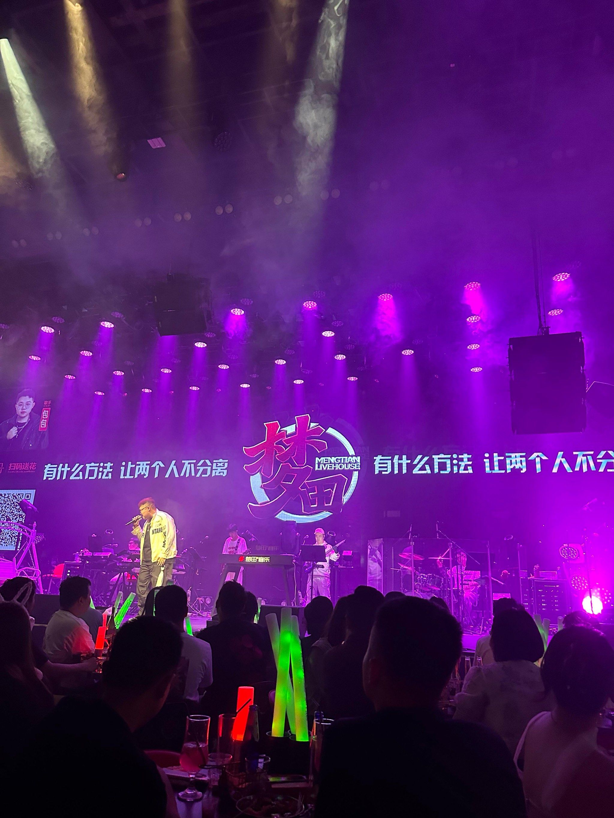 呼和浩特商务ktv夜场活动-清水河县ktv预定