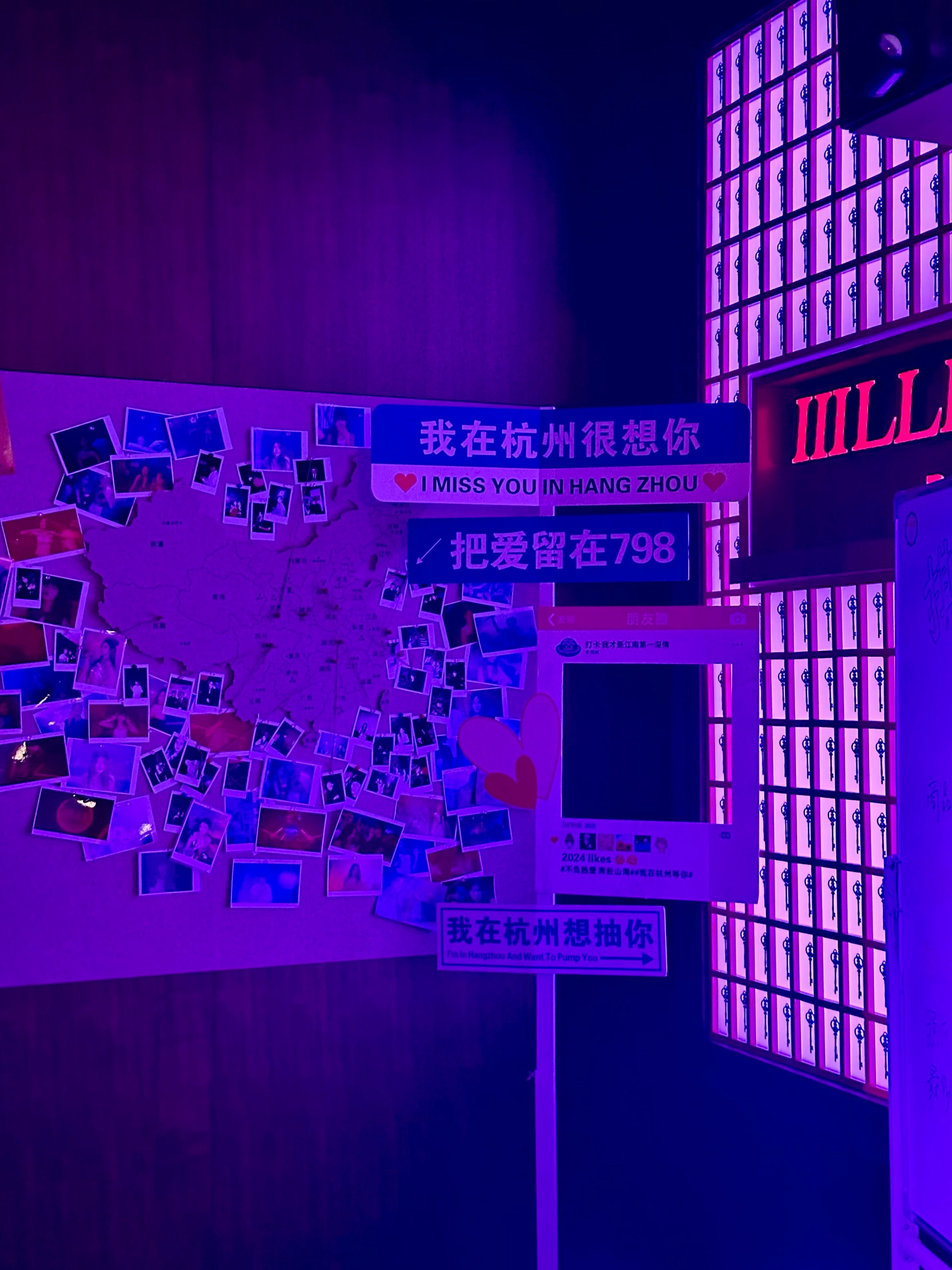 呼和浩特商务ktv探索全新商务ktv新玩法-清水河县ktv预定